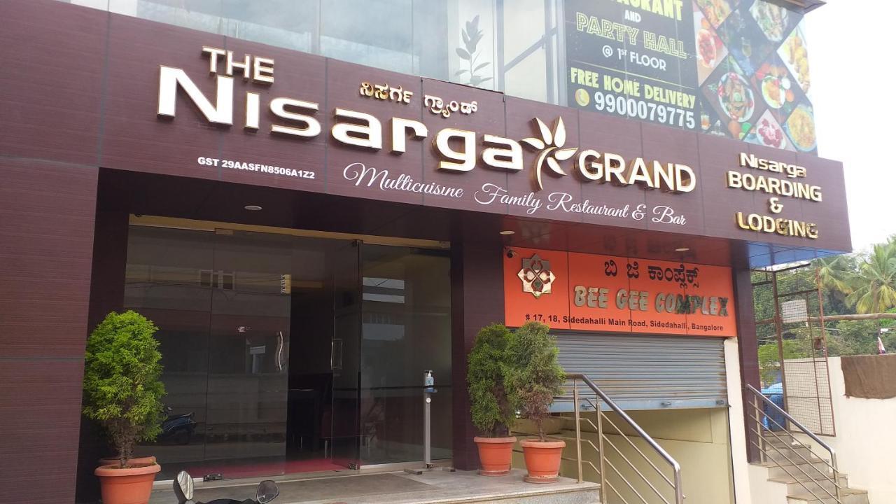 فندق The Nisarga Grand بنغالور المظهر الخارجي الصورة