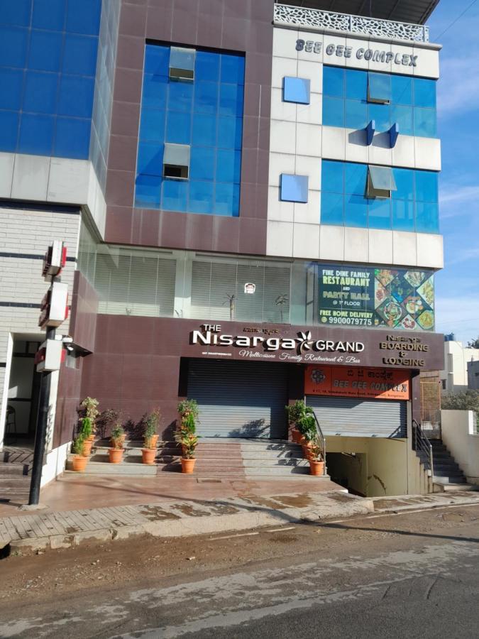 فندق The Nisarga Grand بنغالور المظهر الخارجي الصورة